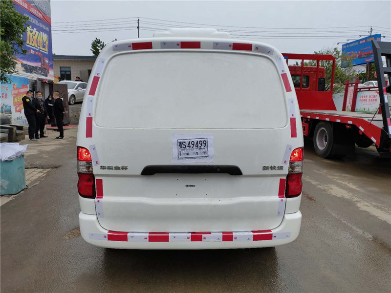 金杯雙排新快運面包冷藏車